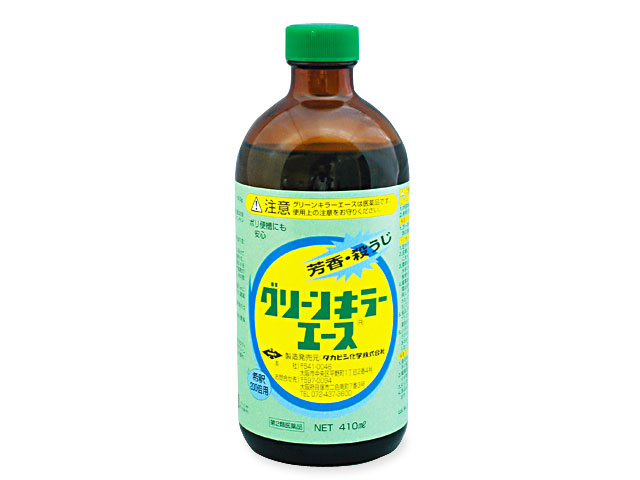タカビシ化学株式会社 - 製品ラインナップ