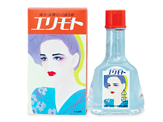 タカビシ化学株式会社 - 製品ラインナップ